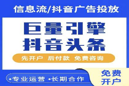 信息流大师经验：打造爆款H5的技巧