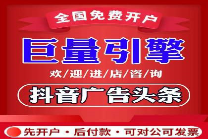 信息流代运营案例：短视频平台内容运营